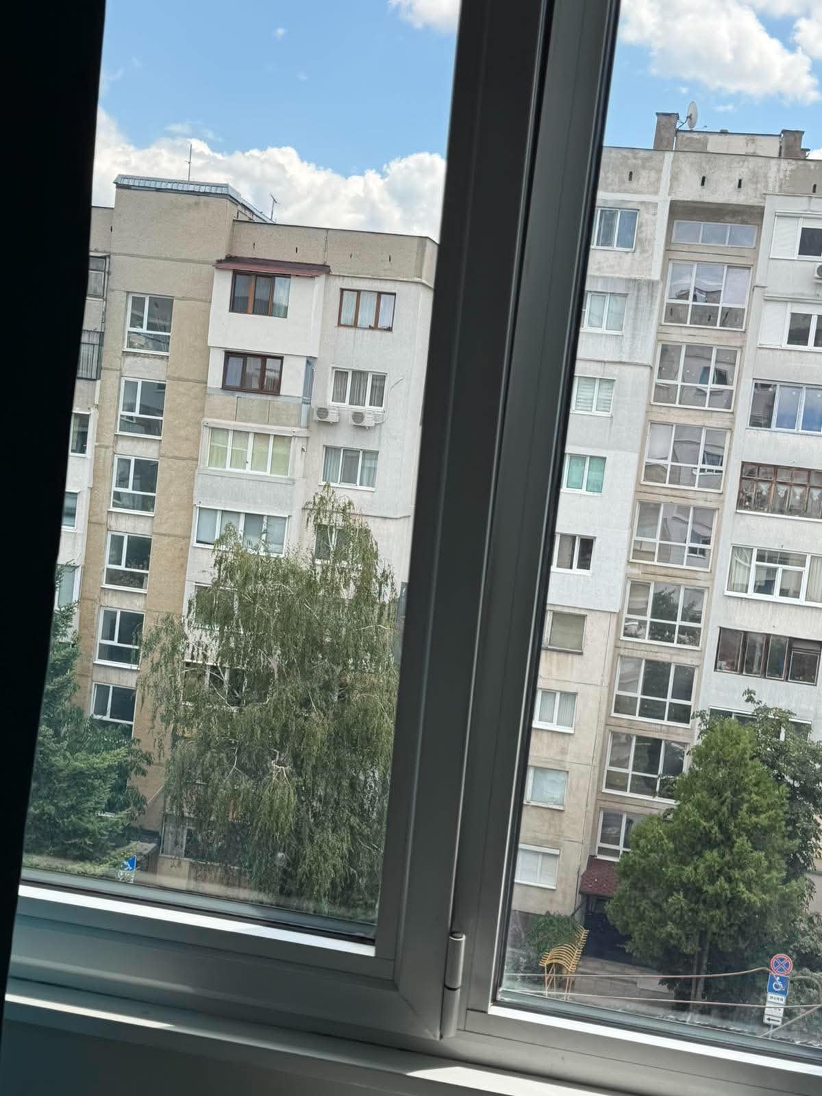 Изчистени прозорци